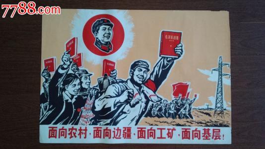 购买日本津田塾大學成绩单